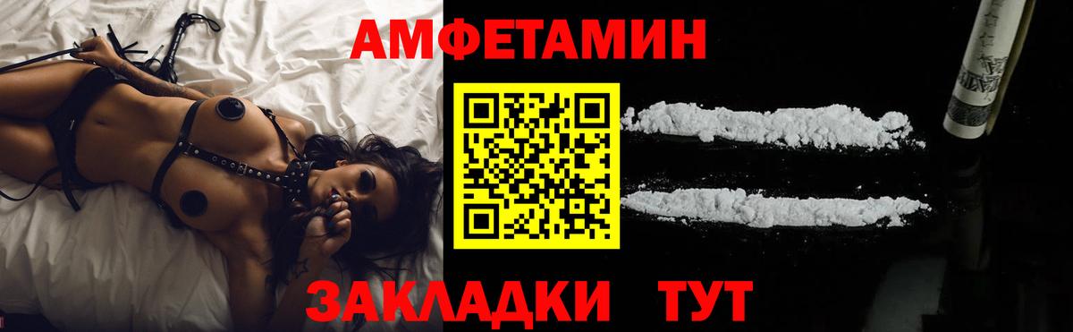 Мурино  АМФ  Вход с VPN  АМФ Premium 