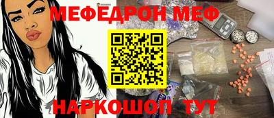 гидропоника Гай