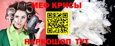 гидропоника Гай