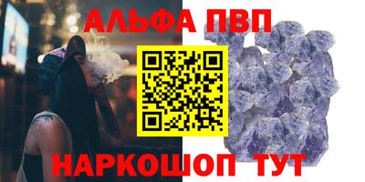 таблы Гатчина