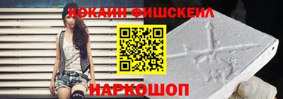 гидропоника Гай