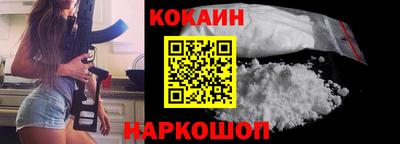 таблы Гатчина