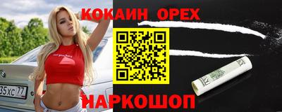 гидропоника Гай
