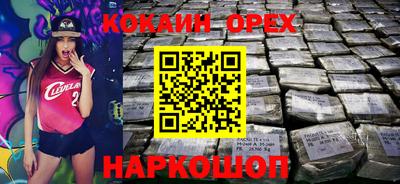гидропоника Гай
