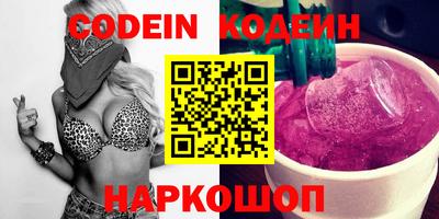 гидропоника Гай