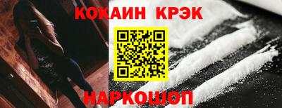 шишки Гагарин