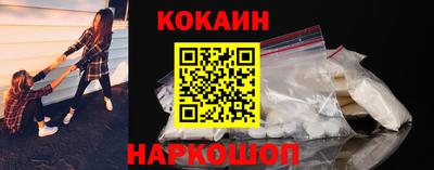 шишки Гагарин