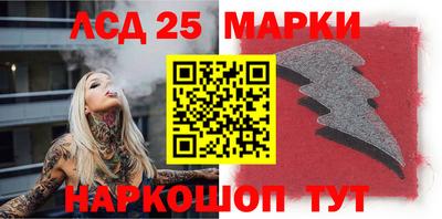 таблы Гатчина
