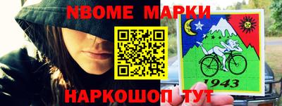 гидропоника Гай