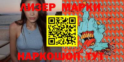 гидропоника Гай