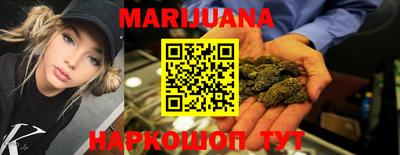 таблы Гатчина