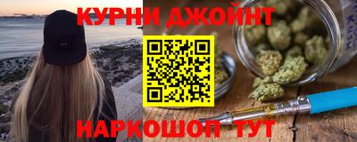таблы Гатчина