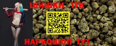 таблы Гатчина