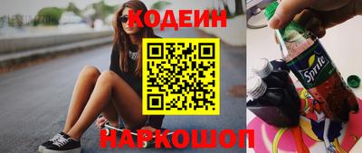 таблы Гатчина