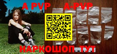 таблы Гатчина