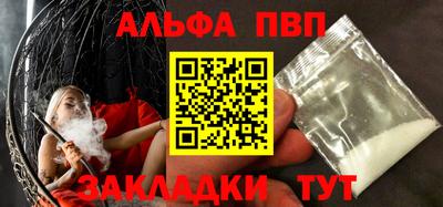 гидропоника Гай