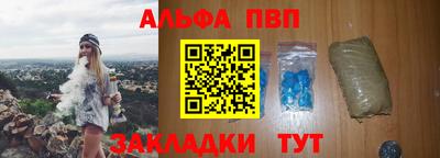 таблы Гатчина