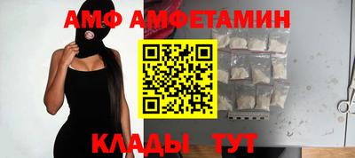 таблы Гатчина