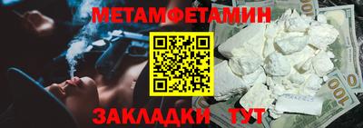 не бодяженный Тулун