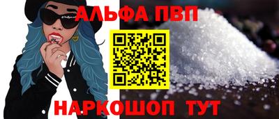 шишки Гагарин