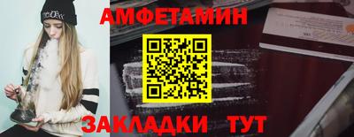 таблы Гатчина