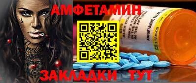 гидропоника Гай