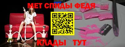 шишки Гагарин