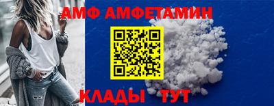 шишки Гагарин