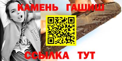 стаф Туймазы