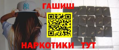 шишки Гагарин