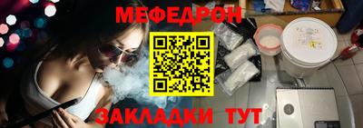 шишки Гагарин