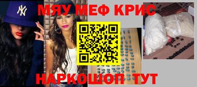 таблы Гатчина