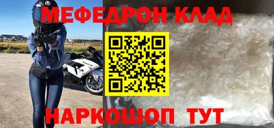 таблы Гатчина