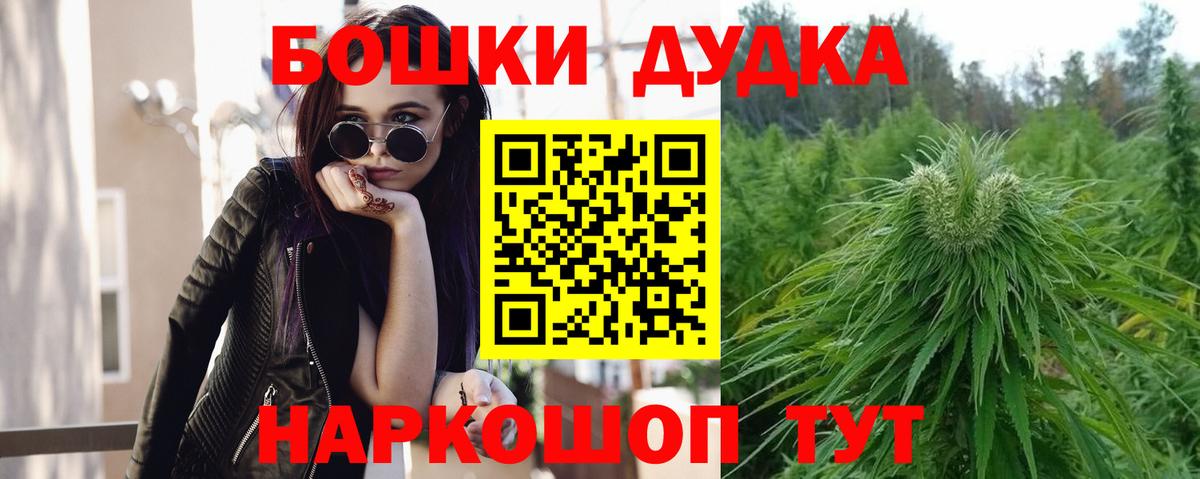 КОКАИН Мурино